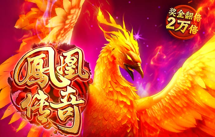 s8sp加密路线和隐藏路线免费下载 免费版